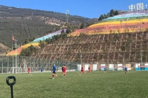 开云体育app官网-1月24日，上海海港B队在云南昆明海埂基地完成了为期三周的冬训